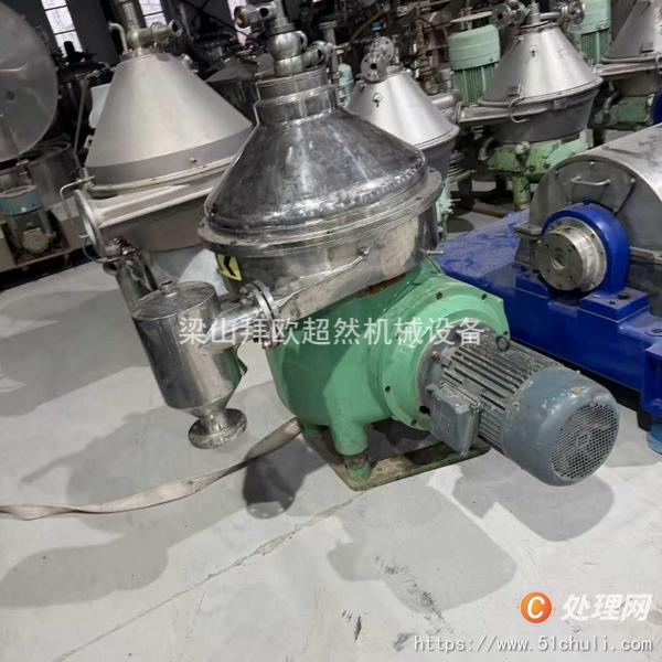 二手分離機