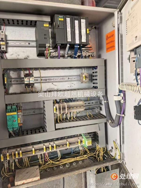 二手蝶式分離機