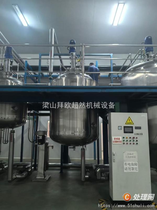 二手單效蒸發(fā)器