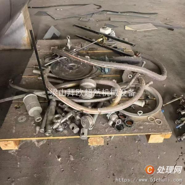 二手分離機(jī)