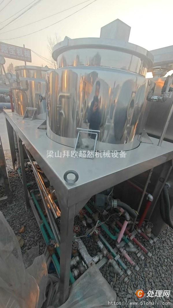 二手真空均質(zhì)乳化機