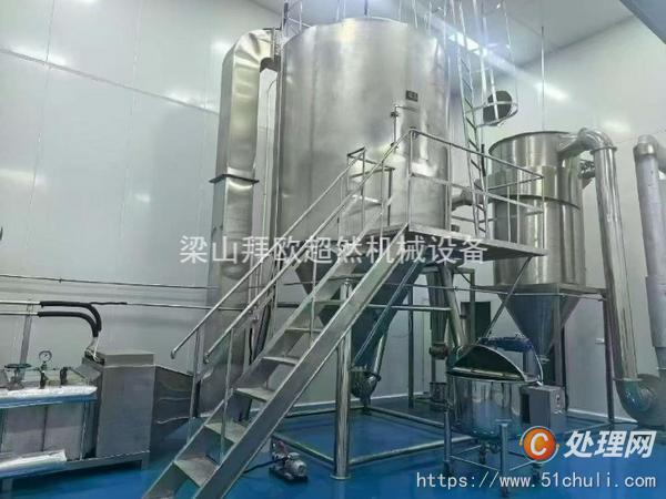 二手提取設(shè)備