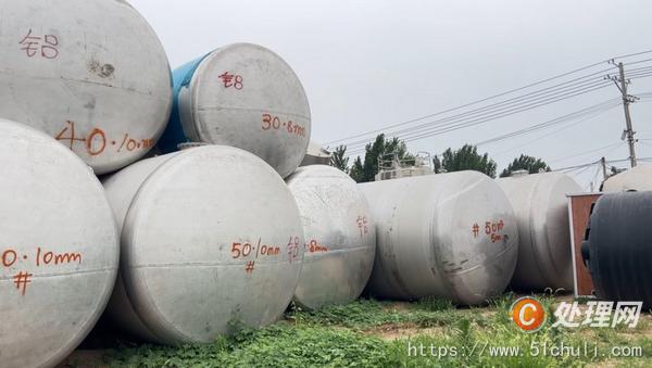 二手臥式儲(chǔ)罐
