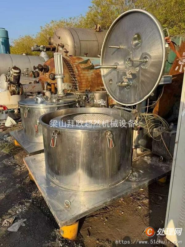 二手刮刀離心機(jī)