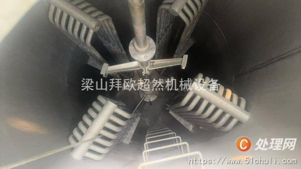 二手發(fā)酵罐