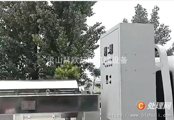 二手臥式離心機(jī)