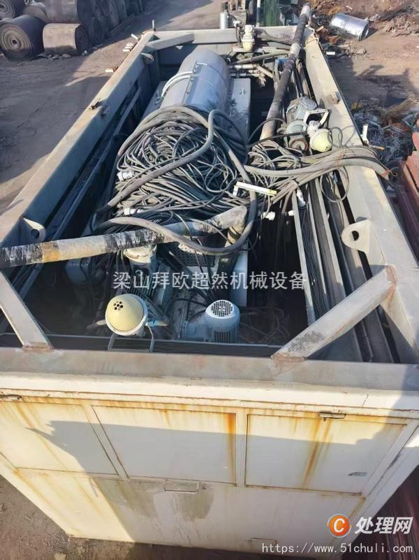 二手臥式離心機