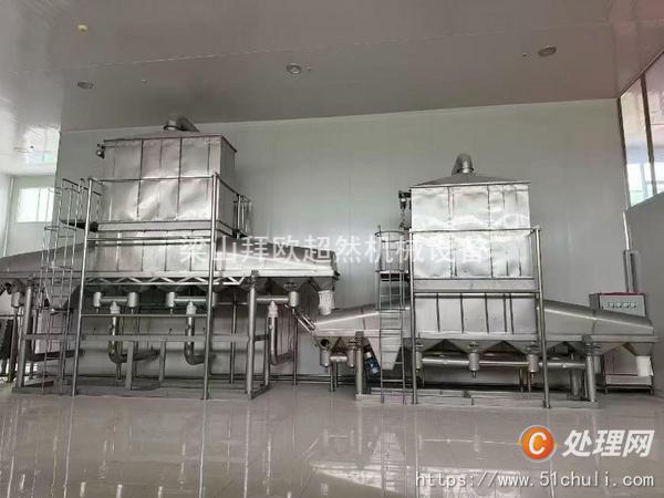 二手流化床干燥機(jī)