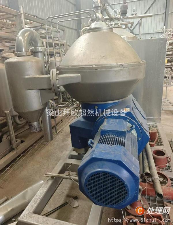 二手分離機