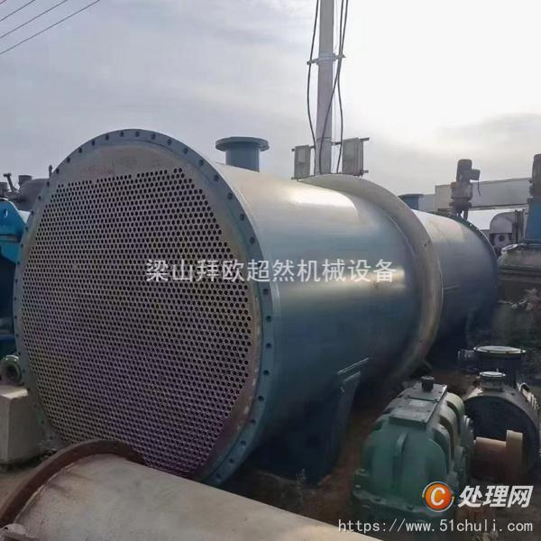 二手換熱器