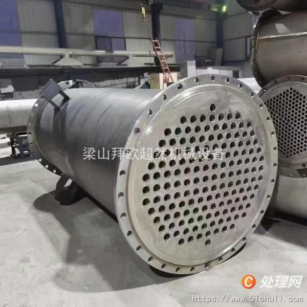 二手換熱器