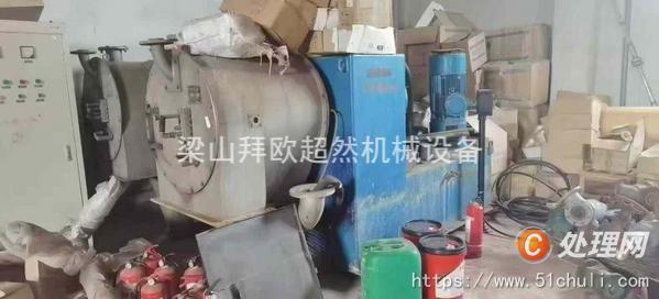 二手推料離心機(jī)