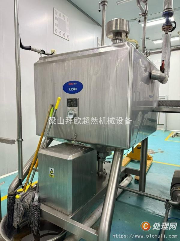 二手灌裝機