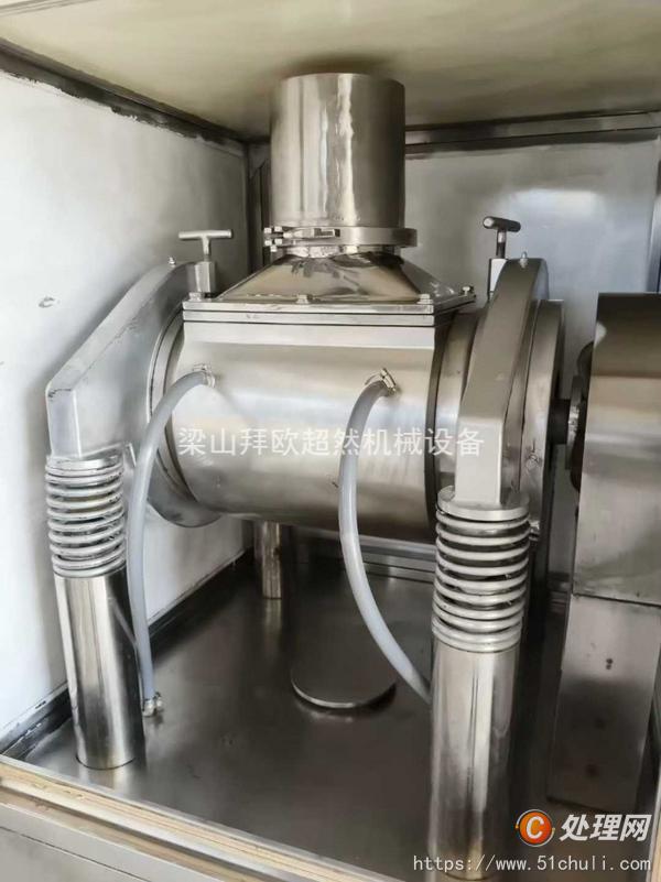 二手粉碎機(jī)