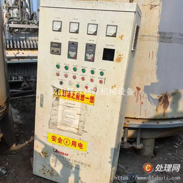 二手盤式干燥機