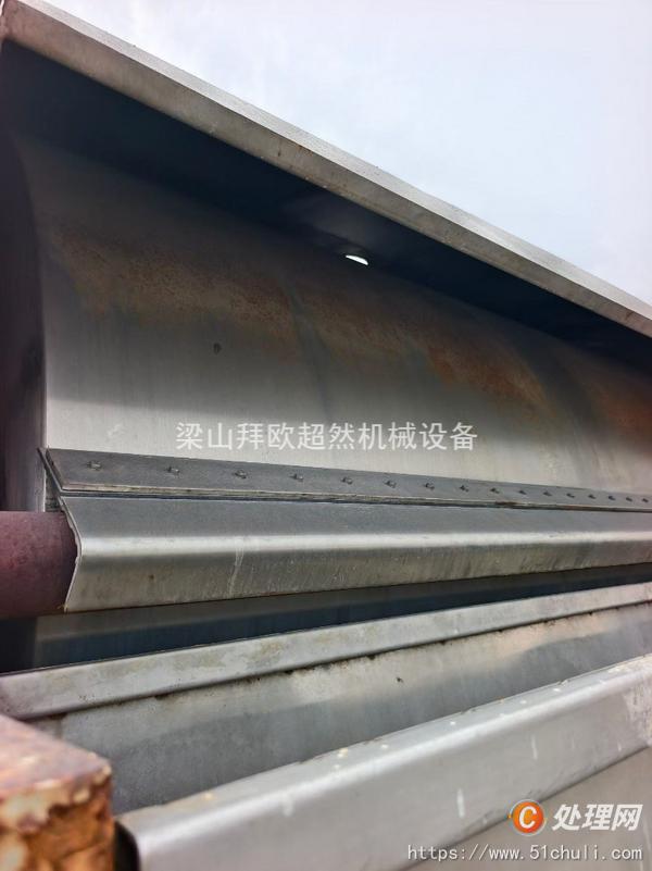二手滾筒干燥機(jī)