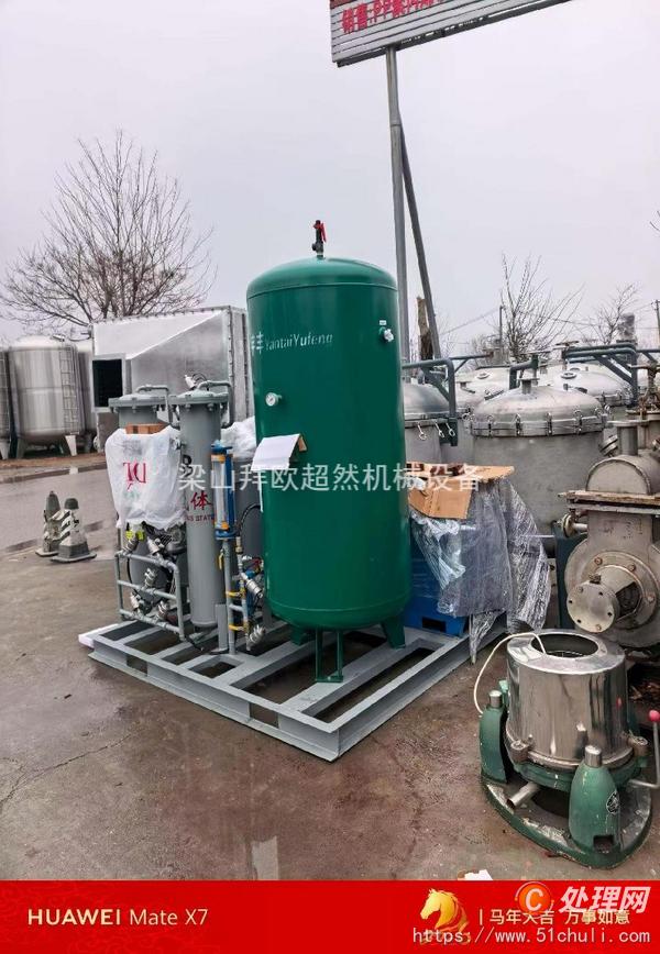 二手制氮機(jī)