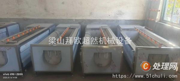 二手巴氏殺菌機
