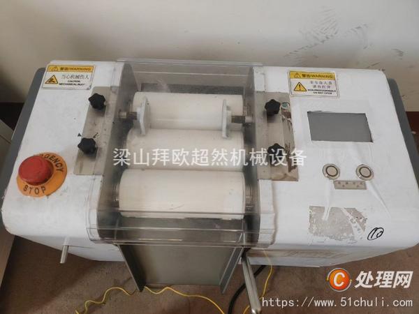二手研磨機(jī)