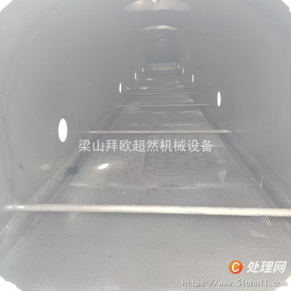 二手流化床干燥機(jī)