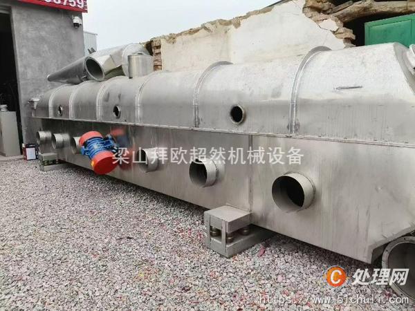 二手流化床干燥機(jī)