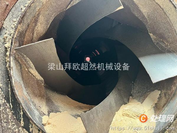 二手滾筒烘干機(jī)