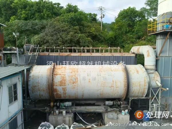 二手烘干機