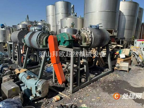 二手真空干燥機(jī)