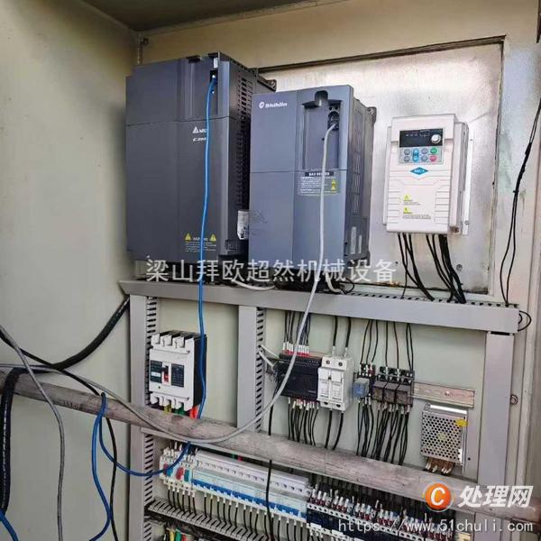 二手碟式離心機(jī)