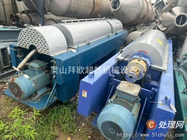 二手臥螺離心機