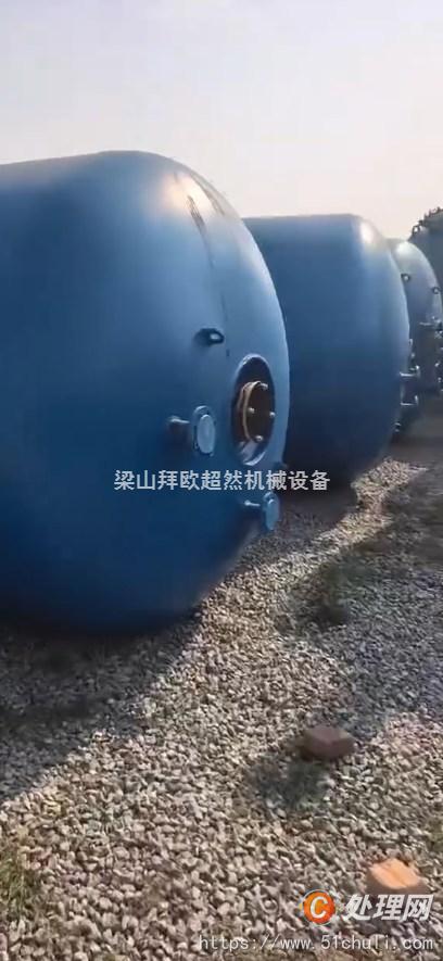 二手搪瓷反應釜