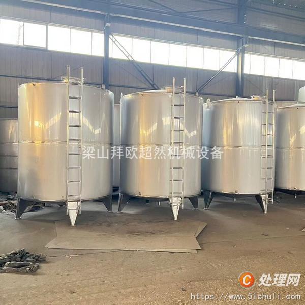 二手不銹鋼儲罐