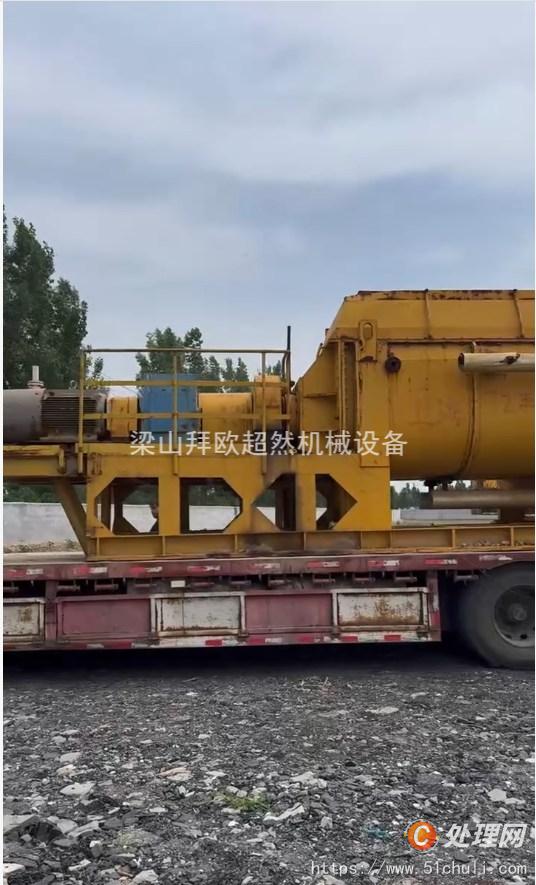 二手干燥機(jī)