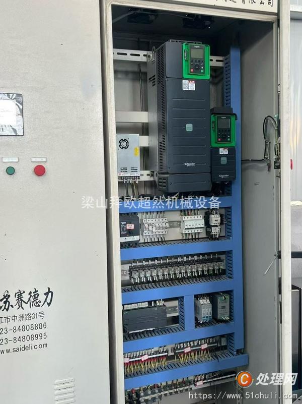 二手離心機(jī)