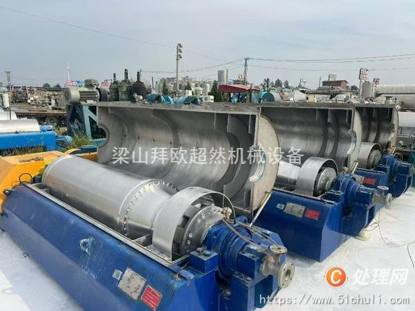 二手臥螺離心機