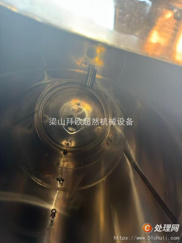 二手儲罐