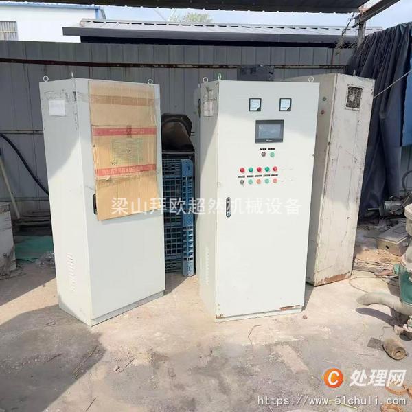 二手分離機(jī)