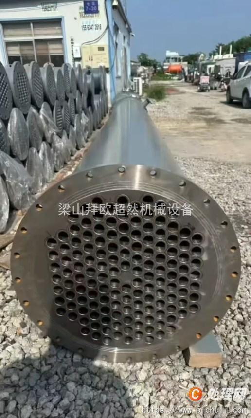 二手不銹鋼冷凝器