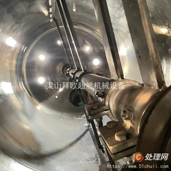 二手減速機
