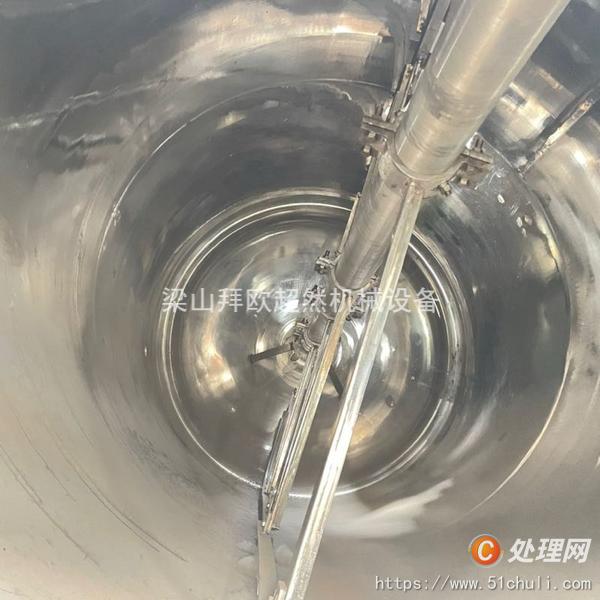 二手減速機