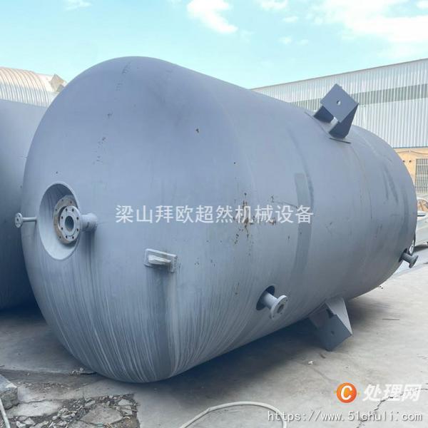 二手減速機