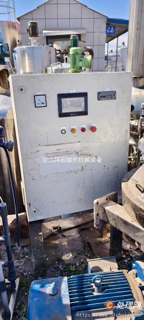 二手分離機(jī)