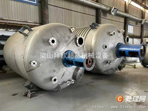 二手冷凝器