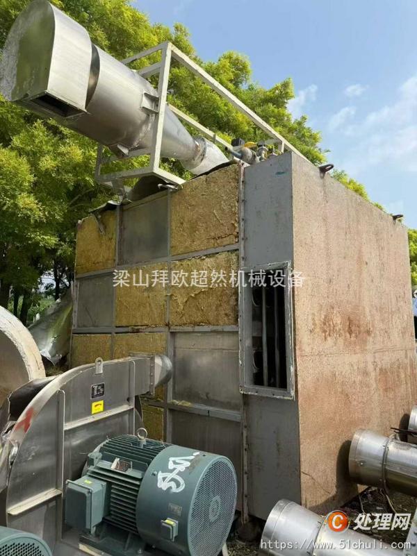 二手閃蒸干燥機(jī)