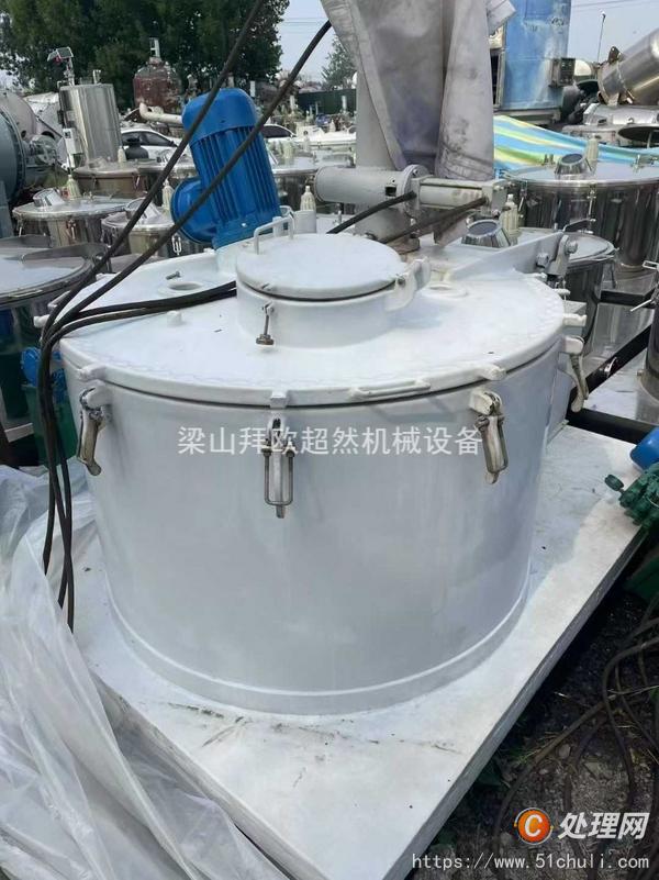 二手平板式離心機(jī)