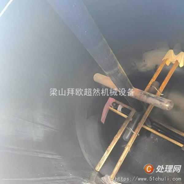 二手搪瓷反應釜