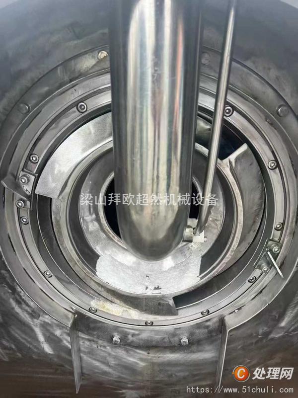 二手臥式離心機(jī)