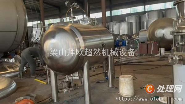 二手發(fā)酵設備