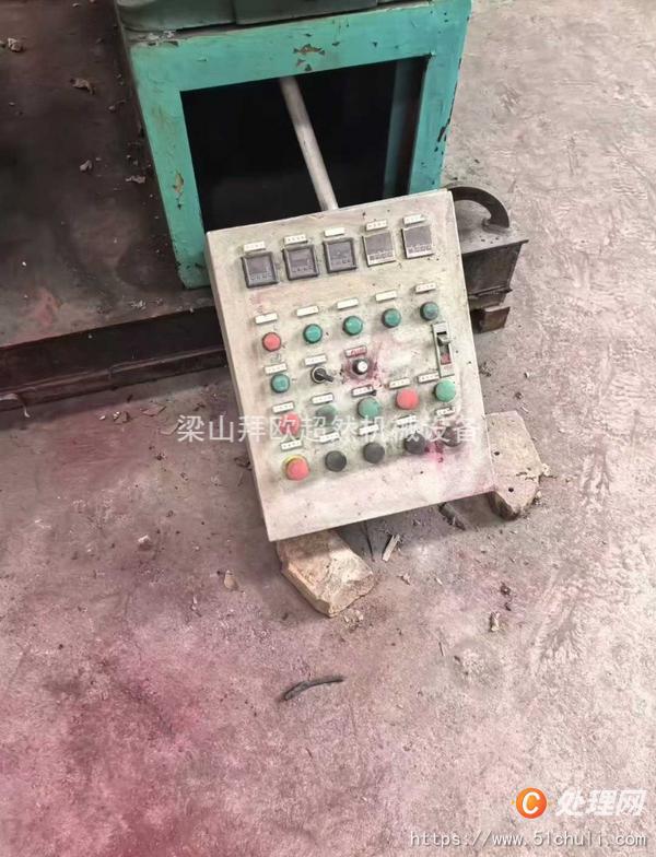二手捏合機