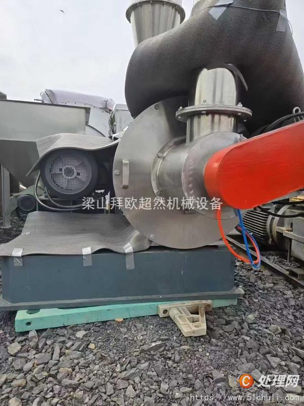 二手粉碎機